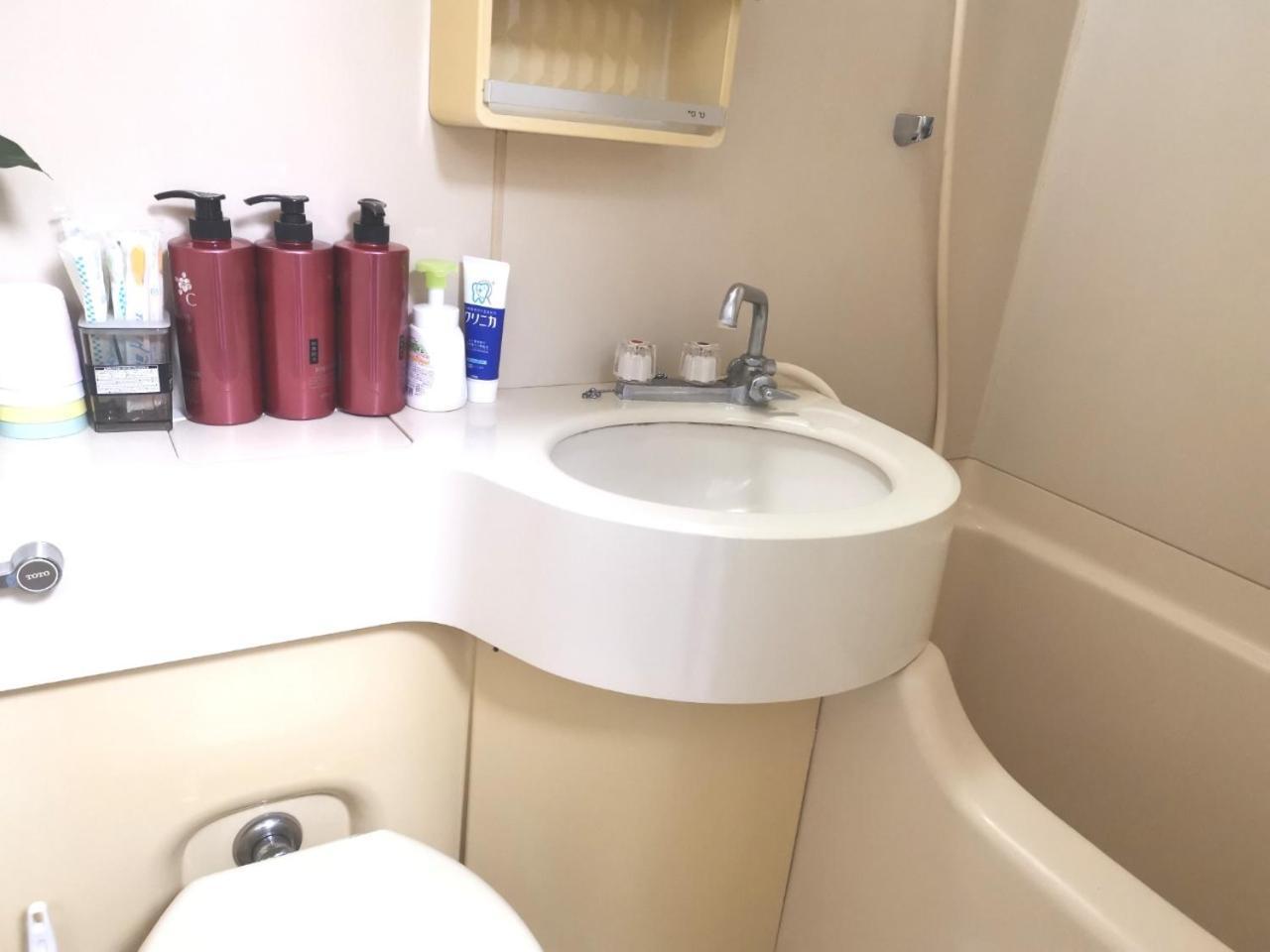 Xl House-Self Check In- Will Send Room Number And Password Tokyo Bagian luar foto