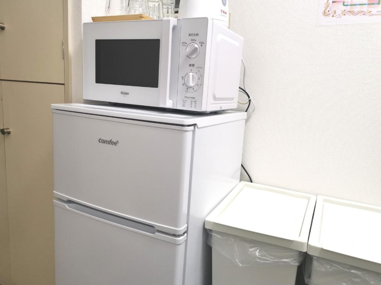 Xl House-Self Check In- Will Send Room Number And Password Tokyo Bagian luar foto