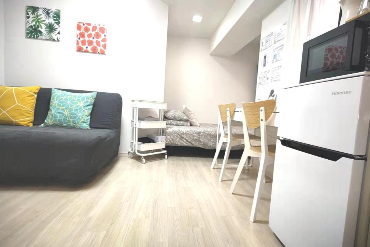 Xl House-Self Check In- Will Send Room Number And Password Tokyo Bagian luar foto