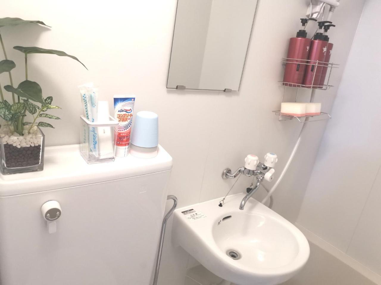 Xl House-Self Check In- Will Send Room Number And Password Tokyo Bagian luar foto
