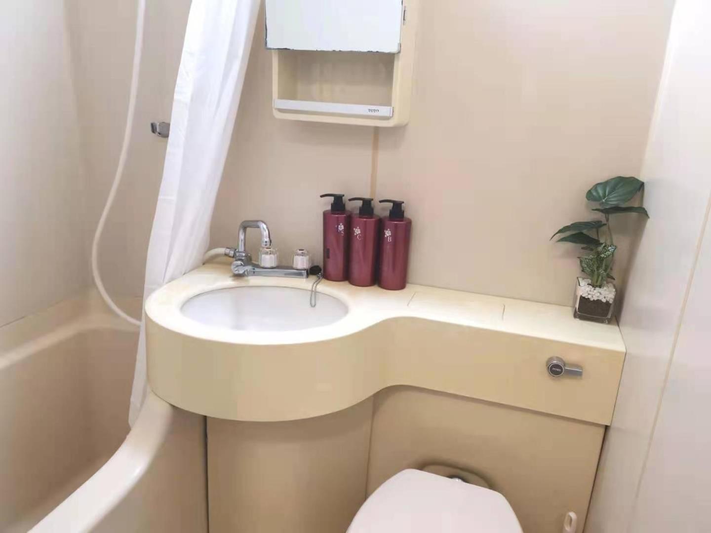 Xl House-Self Check In- Will Send Room Number And Password Tokyo Bagian luar foto