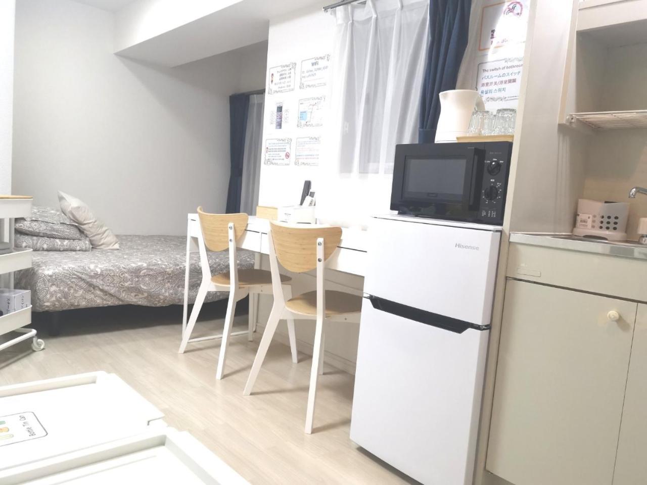 Xl House-Self Check In- Will Send Room Number And Password Tokyo Bagian luar foto