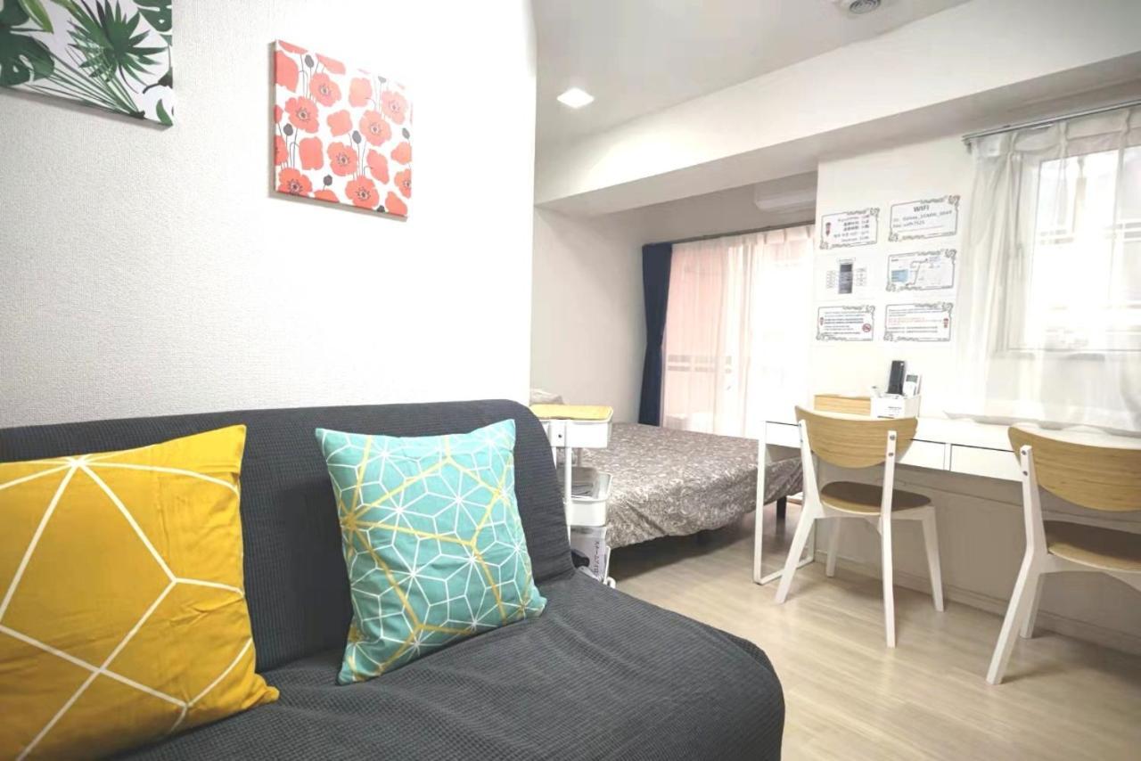 Xl House-Self Check In- Will Send Room Number And Password Tokyo Bagian luar foto