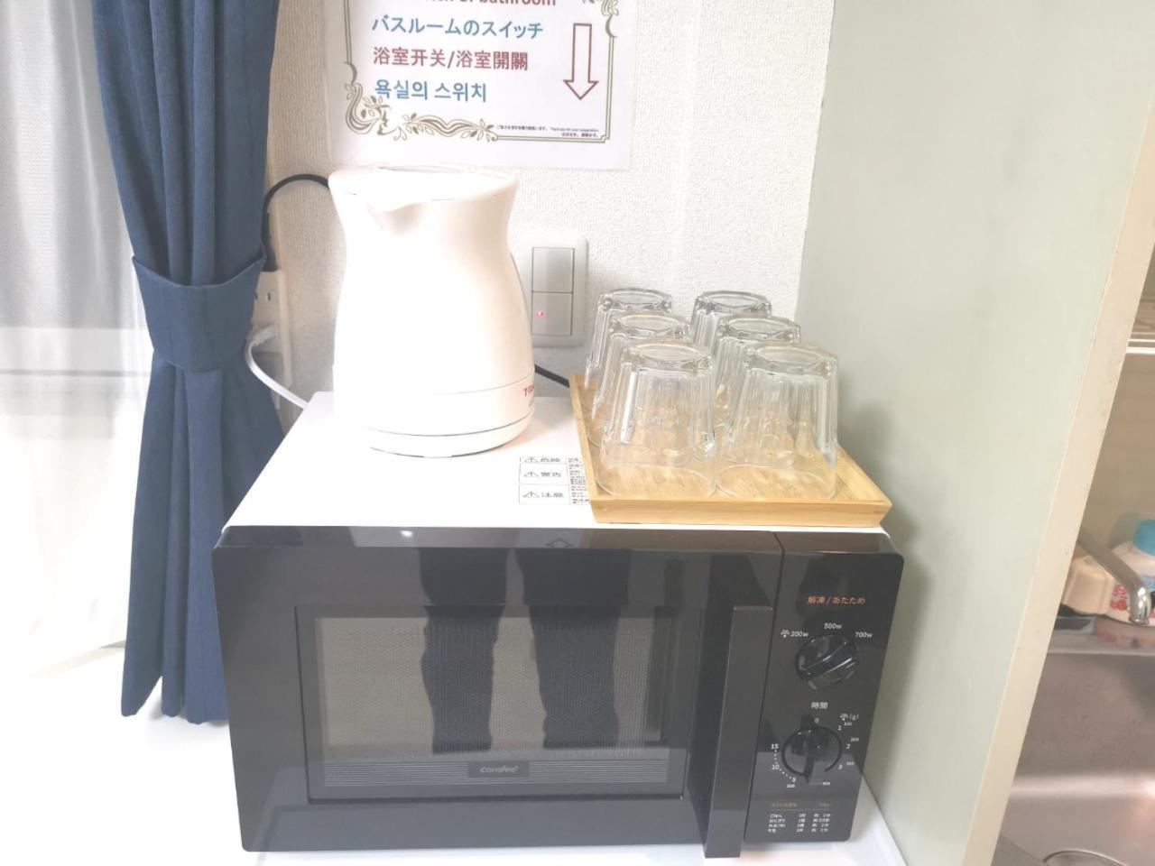 Xl House-Self Check In- Will Send Room Number And Password Tokyo Bagian luar foto